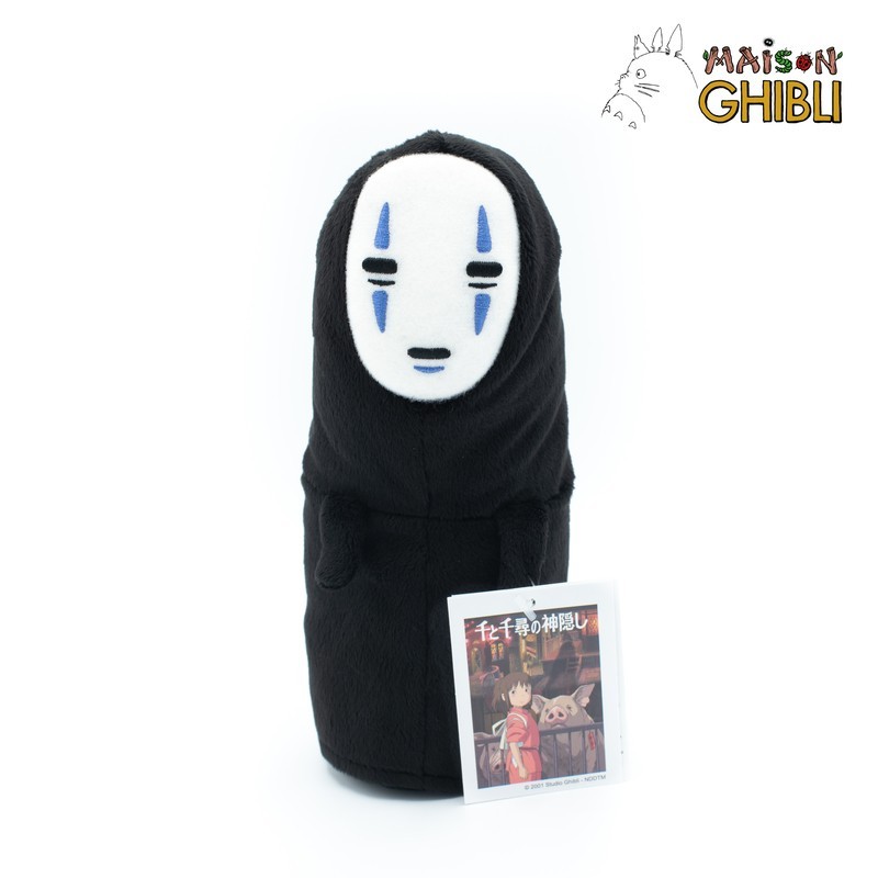 Kaonashi (No Face) - Mascot - Spirited Away (千と千尋の神隠し