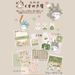 Official merchandise - My Neighbor Totoro (67)