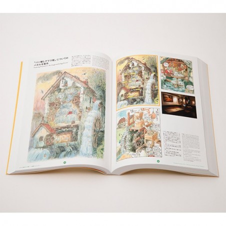 Hayao Miyazaki and the Ghibli Museum - ISBN:9784000248938