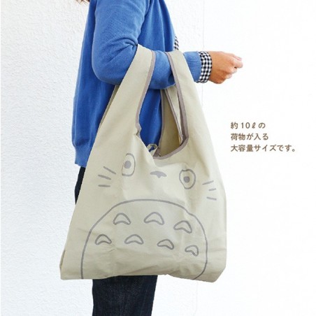 Sacs - Sac pliable Totoro silhouette - Mon Voisin Totoro