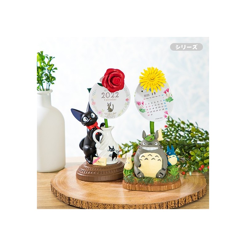 M Joy Decor Studio Ghibli My Neighbour Totoro Algeria