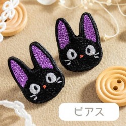 Official merchandise - Kiki's delivery service (19)