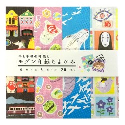 Papelería Studio ghibli SPIRITED AWAY POSTCARDS COLLECTION (30)