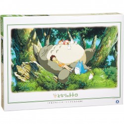 Cadre Puzzle 150 & 126P - Vert - Studio Ghibli