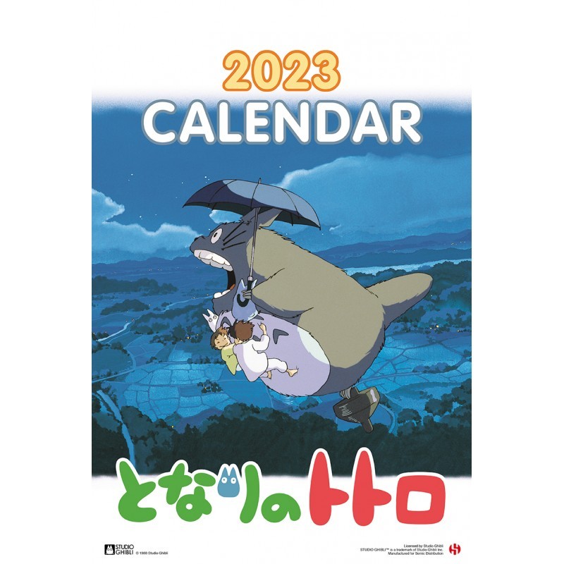 Totoro Ghibli Moon Night Personalized 2023 Holiday Merry Christmas