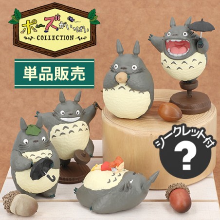 Collection Totoro 02 1 Blind figurine - My Neighbor Totoro
