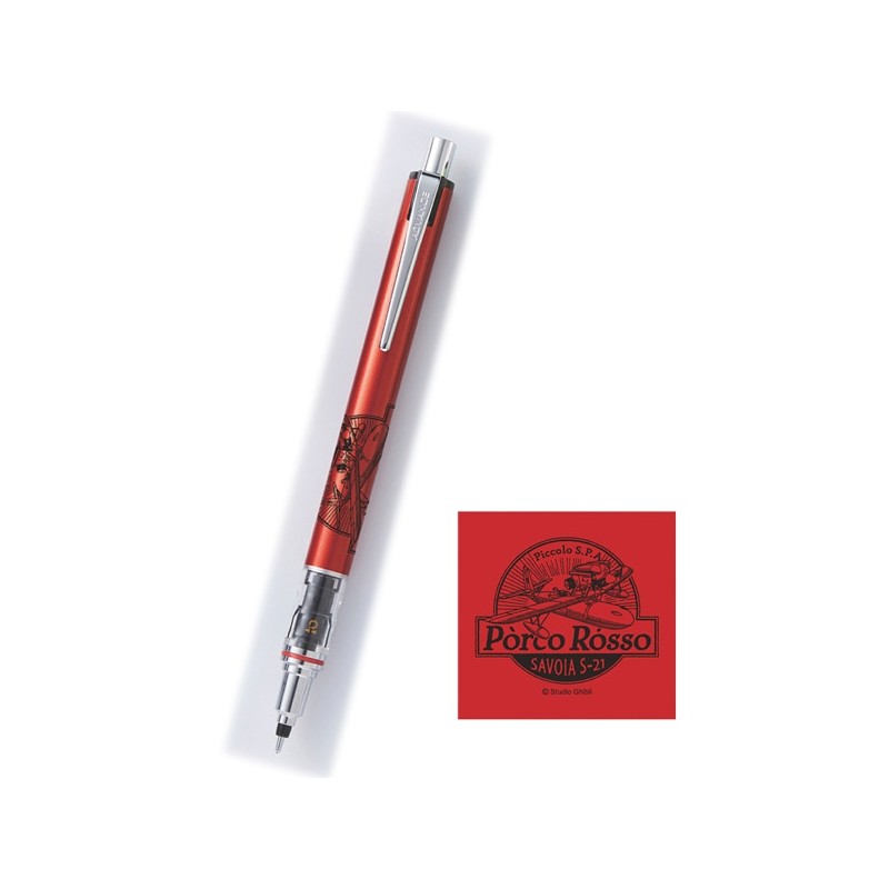 Mechanical Pencil Red Savoia 0,5mm - Porco Rosso