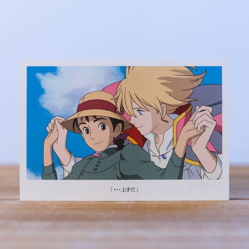 Postcard Howl & Sophie - Howl's Moving Castle