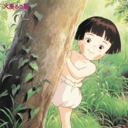 Grave of the Fireflies, Grave of the Fireflies anime cel