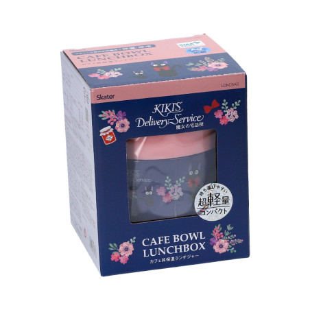 Pique-niques - Lunch box Isotherme 220ml Bouquet de fleurs - Kiki la petite sorcière