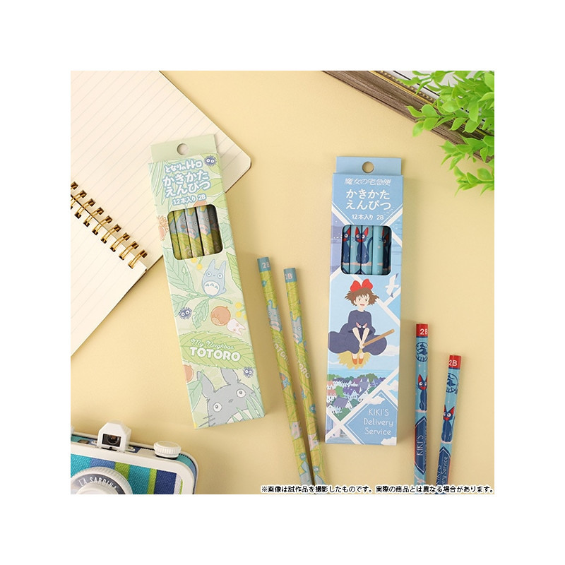 Set of 12 2B Pencils Flying Kiki - Kiki's Delivery Service