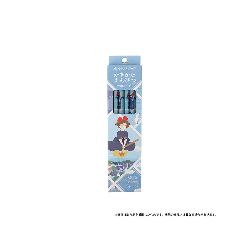 Set of 12 2B Pencils Flying Kiki - Kiki's Delivery Service