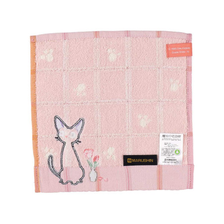 Linge de maison - Mini serviette gauffrée Kiki 25x25 cm - Kiki la petite sorcière