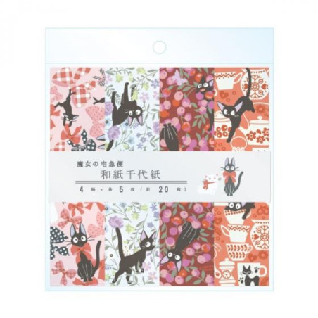 Cartes postales et Papier à lettres - Papier Chiyogami Jiji & Fleurs - Kiki la petite sorcière