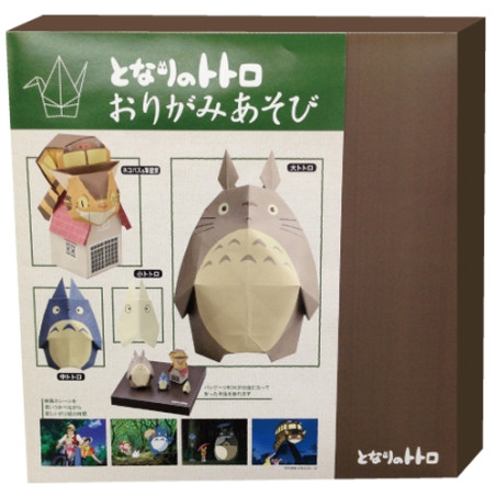 Arts and crafts - Origami Set Totoro in front of the house - My Neighbor Totoro