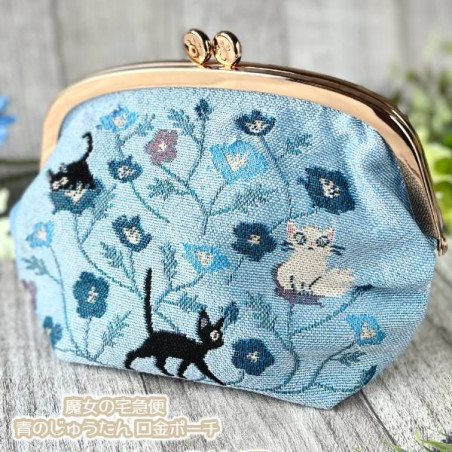 Accessoires - Porte-Monnaie Jiji Fleur bleue - Kiki la petite sorcière