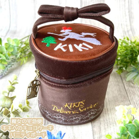 Accessoires - Trousse de toilette Gâteau au chocolat - Kiki la petite sorcière