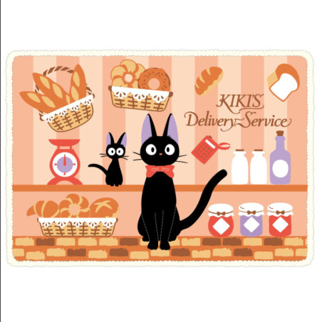 Household linen - Fluffy plaid Jiji's Bakery 70x100 cm - Kiki's Delivery Service