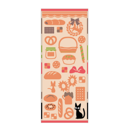 Linge de maison - Serviette Boulangerie de Jiji 34x80 cm - Kiki la petite sorcière