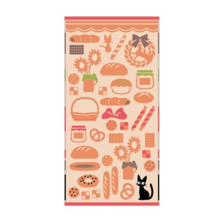 Linge de maison - Grande Serviette Boulangerie de Jiji 60x120 cm - Kiki la petite sorci