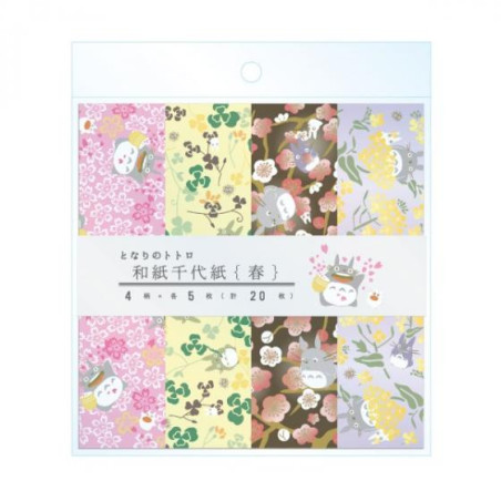 Postcards and Letter papers - 2024 Chiyogami Paper Spring - My Neighbor Totoro