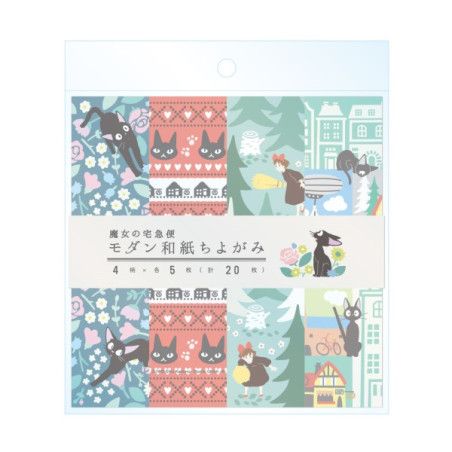 Postcards and Letter papers - 2024 Chiyogami Paper - Kiki's Delivery Service