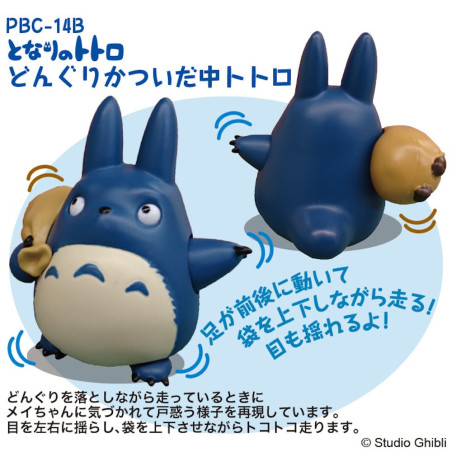 Jouets - Figurine Totoro Bleu avec Gland à Friction - Mon Voisin Totoro