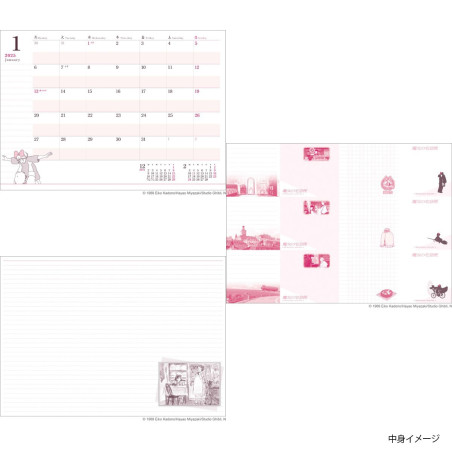 Schedule diaries and Calendars - 2025 Diary Jiji - Kiki's Delivery Service