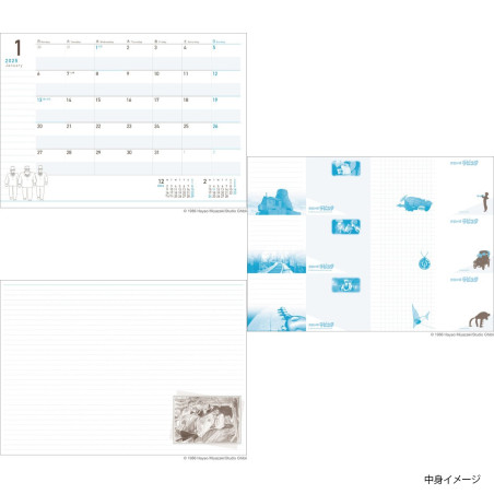 Agendas et Calendriers - Agenda 2025 Tiger Moth - Le Château dans le ciel