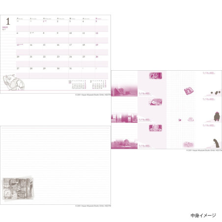 Schedule diaries and Calendars - 2025 Diary Chihiro & No Face on the train - Spirited Away