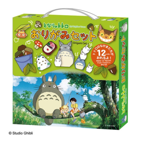 Arts and crafts - Set Origami Totoro - My Neighbor Totoro