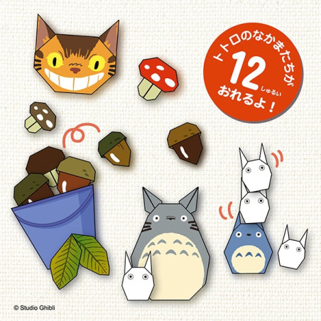 Loisirs créatifs - Set Origami Totoro - Mon Voisin Totoro