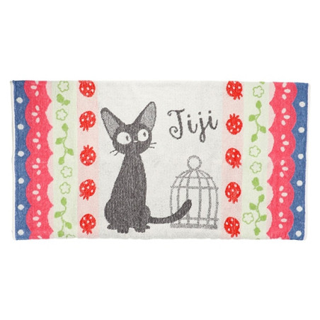 Linge de maison - Taie d'oreiller Jiji Fraises - Kiki la petite sorcière