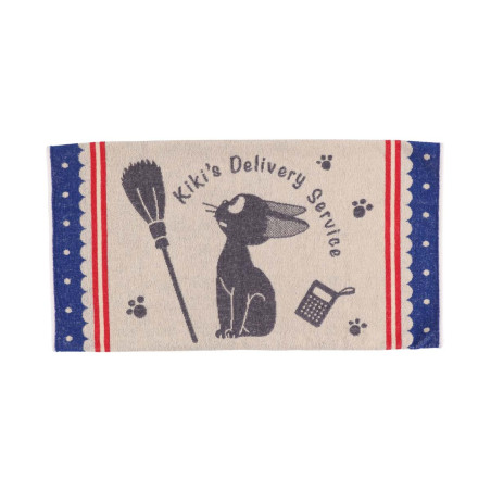 Household linen - Pillow Cover Jiji broom - Kiki's Delivery Service