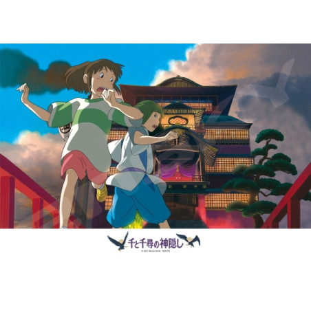 Jigsaw Puzzle - Puzzle 500P Chihiro & Haku - Spirited Away