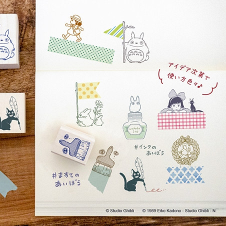 Small equipment - Kiki & Jiji Wood stamp - Kiki'S Delivery Service