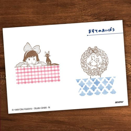 Small equipment - Kiki & Jiji Wood stamp - Kiki'S Delivery Service