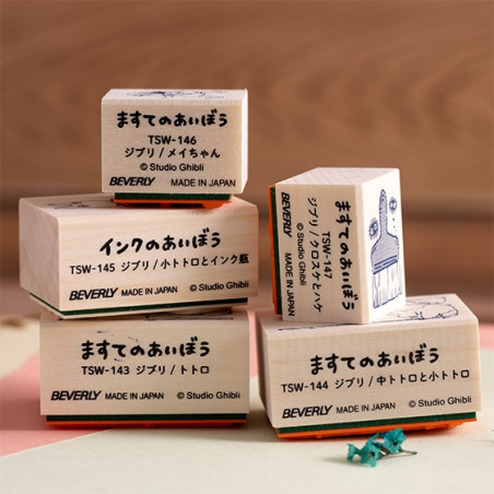 Small equipment - Middle & Small Totoro Wood stamp - My Neighbor Totoro