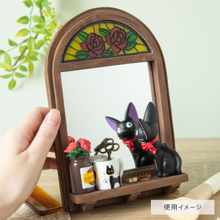 Décoration - Miroir Jiji devant la glace - Kiki la petite sorcière