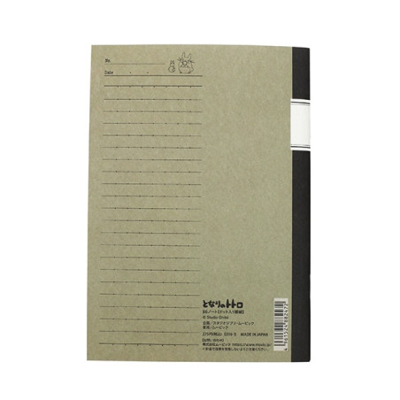 Notebooks and Notepads - Retro Retro notebook B6 lines - My Neighbor Totoro