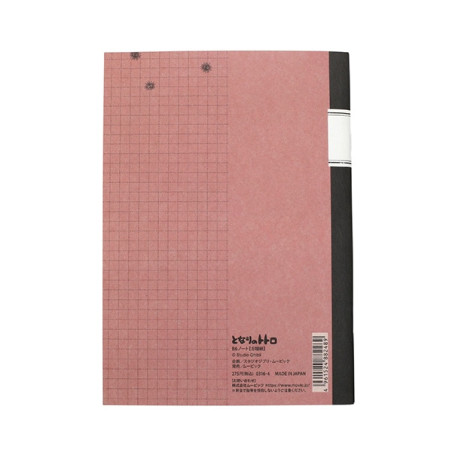 Notebooks and Notepads - Retro notebook B6 grid - My Neighbor Totoro