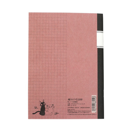 Carnets et Cahiers - Carnet rétro B6 carreaux - Kiki la petite sorcière