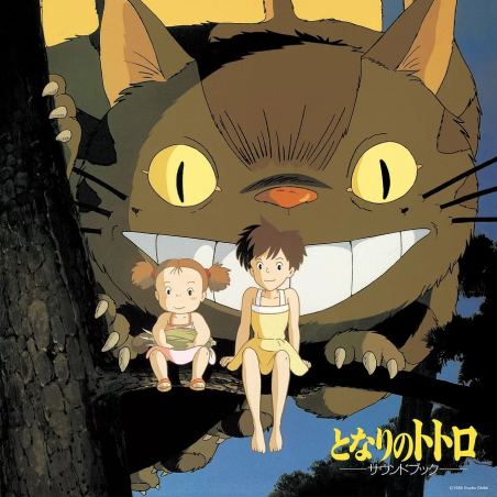 Culture - LP Soundbook Ltd Edition 4 p booklet - My Neighbor Totoro