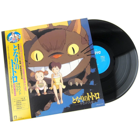 Culture - LP Soundbook Ltd Edition 4 p booklet - My Neighbor Totoro