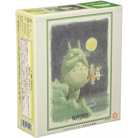 Puzzle - Puzzle 300P Totoro joue de l’ocarina - Mon Voisin Totoro