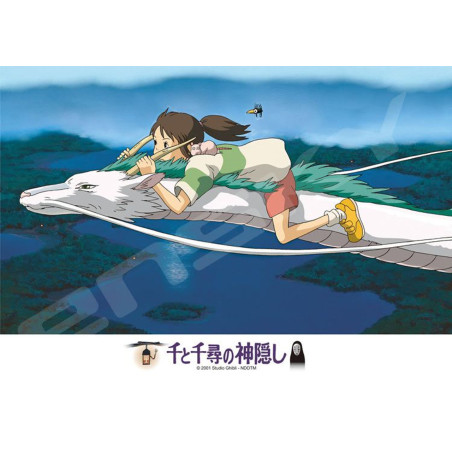 Puzzle - Puzzle 208P Haku dragon & Chihiro - Le Voyage de Chihiro