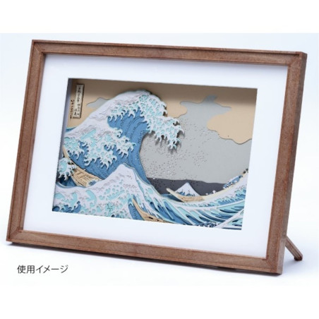 Arts and crafts - Shadow Paper Theater Frame - Studio Ghibli