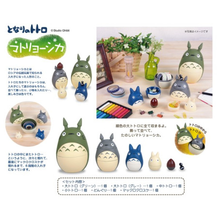 Toys - Matryoshka Figurines Totoro - My Neighbor Totoro