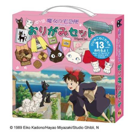 Arts and crafts - Origami Set Kiki -Kiki's Delivery Service