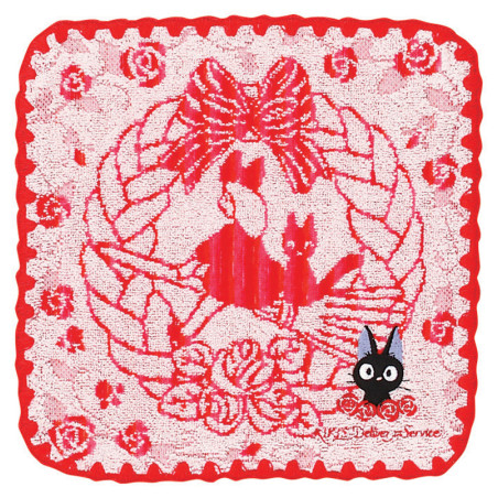 Linge de maison - Mini Serviette Couronne de pain 25x25 cm - Kiki la petite sorcière